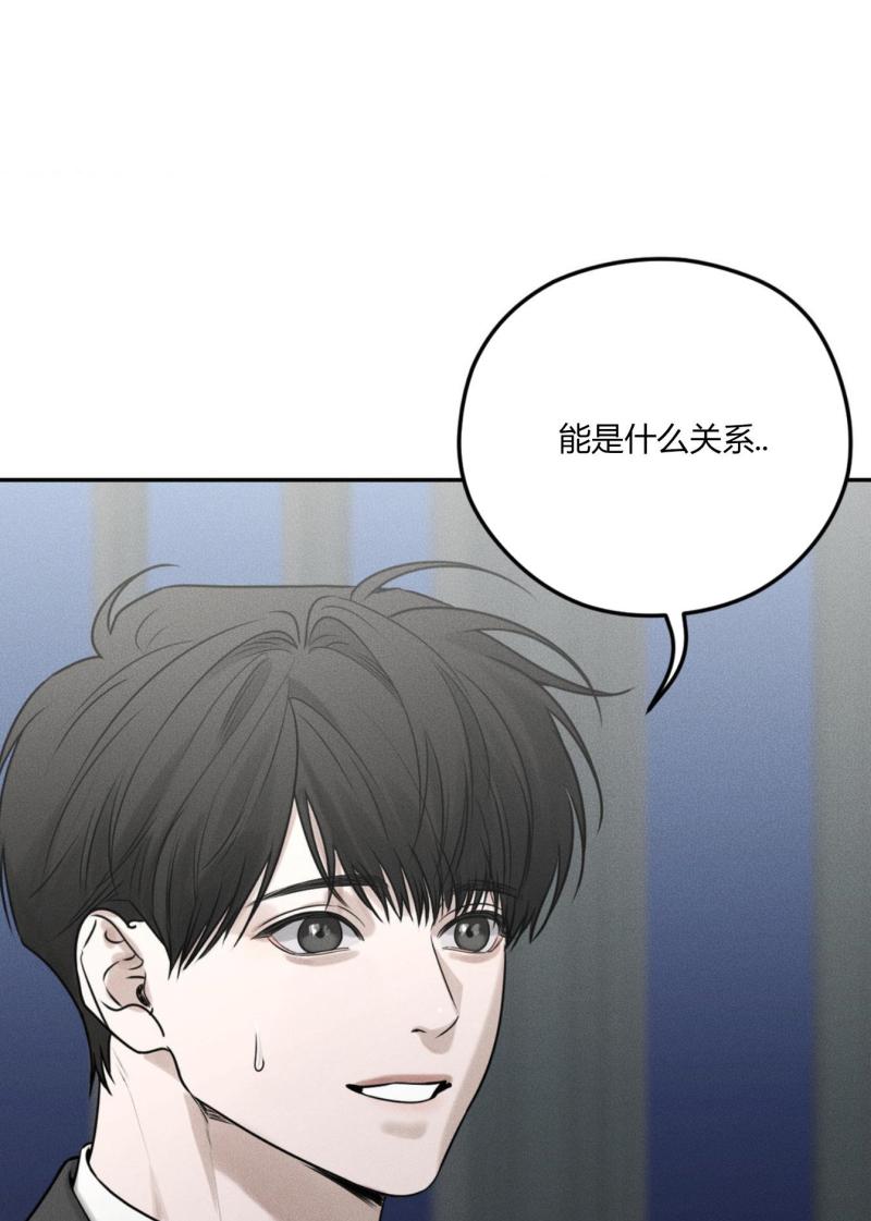 第45话17