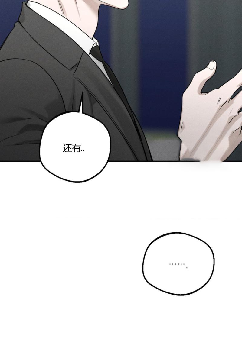 第45话31