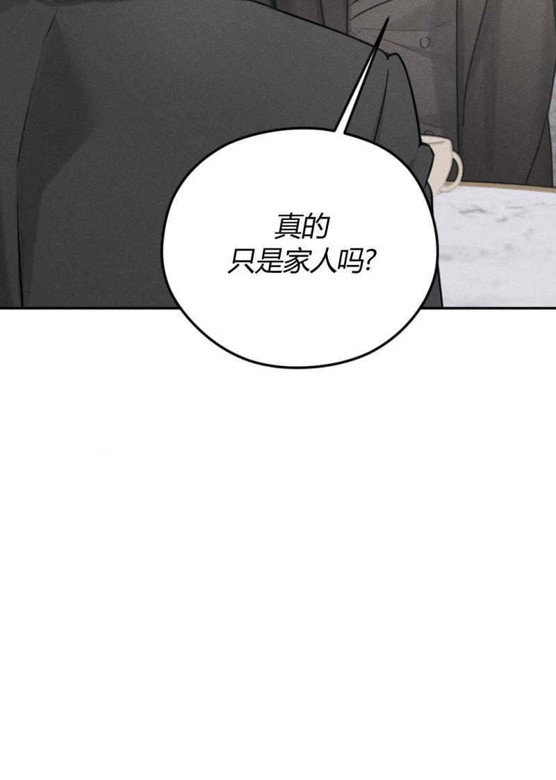 第45话22