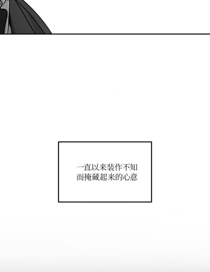 第45话41