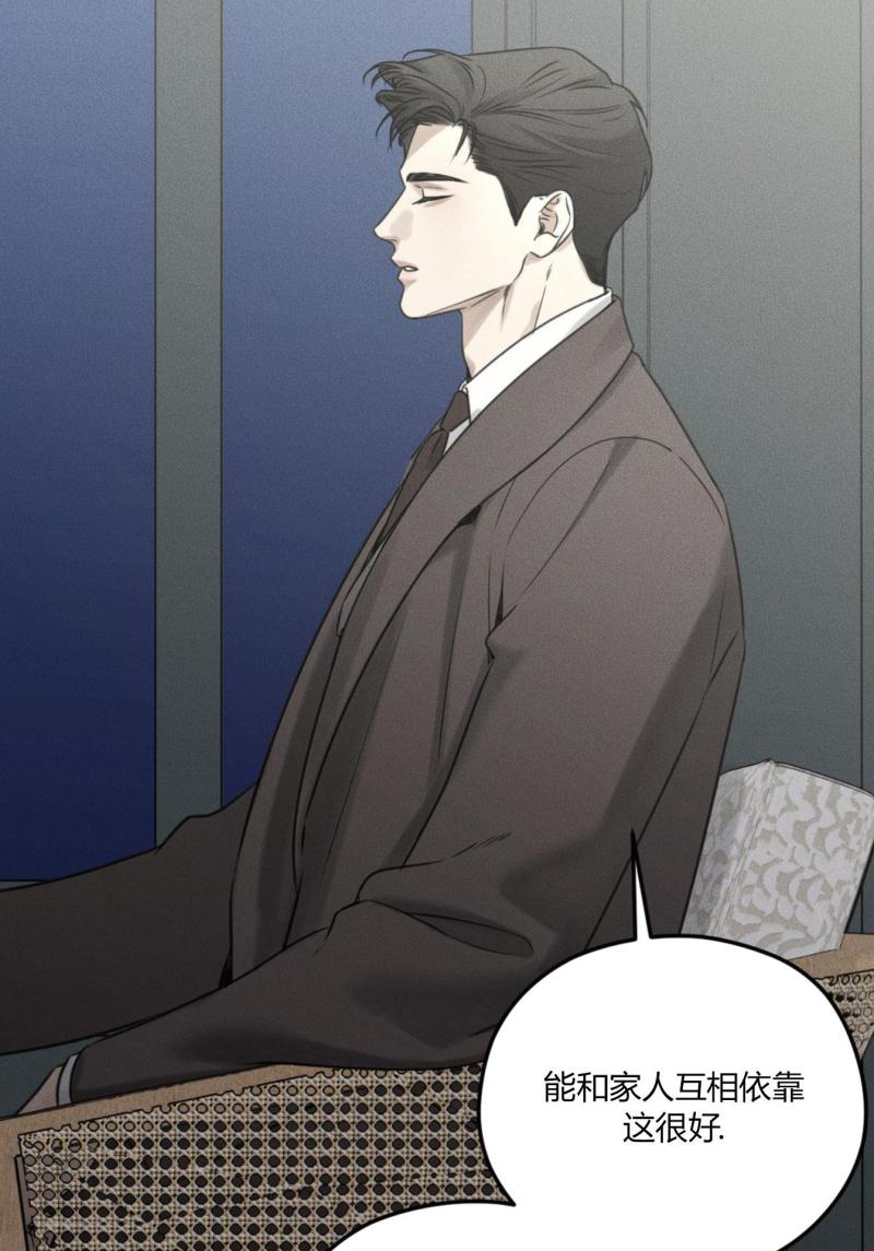 第45话34