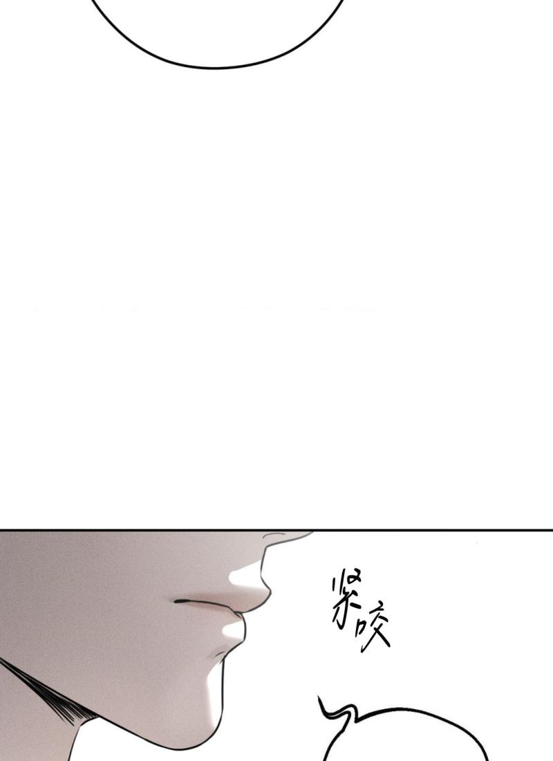 第45话26