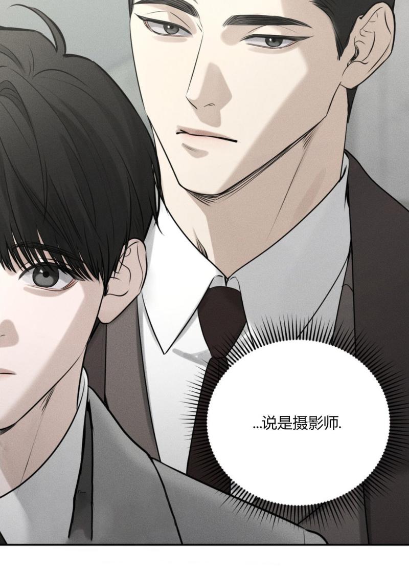 第45话2