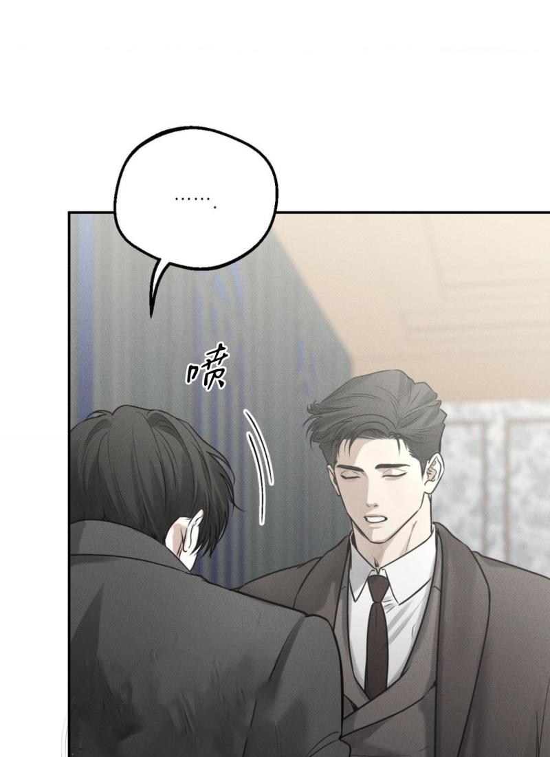 第45话32