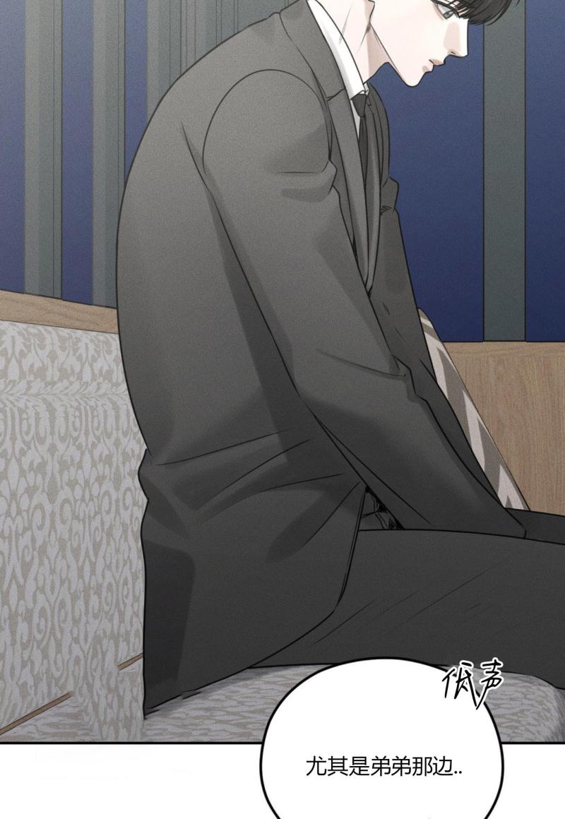 第45话36