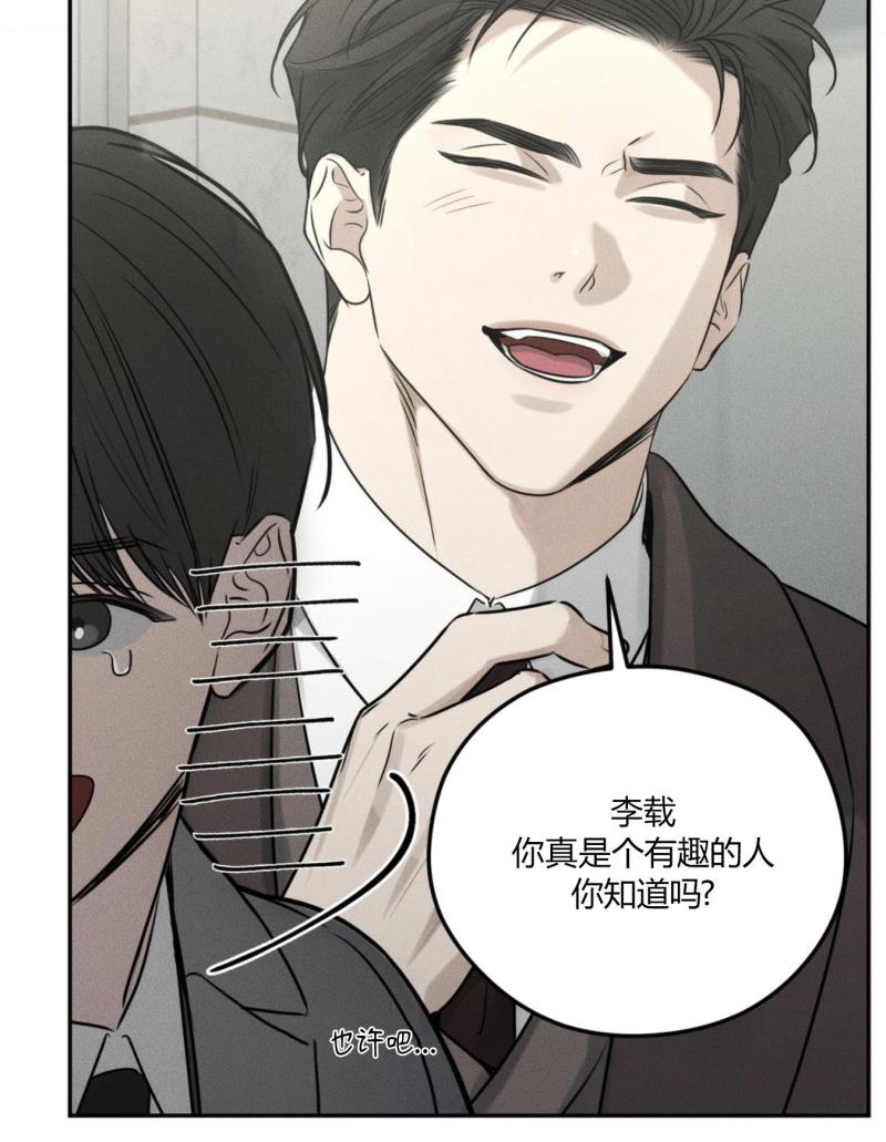 第44话36