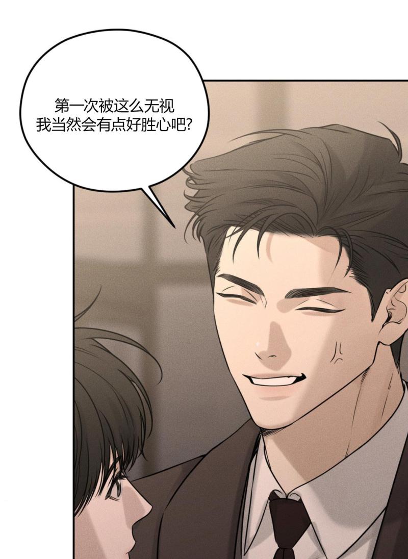 第44话21