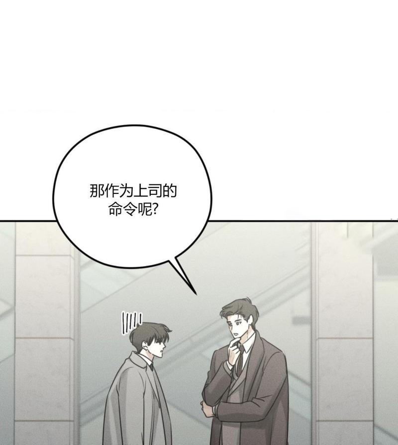 第44话34