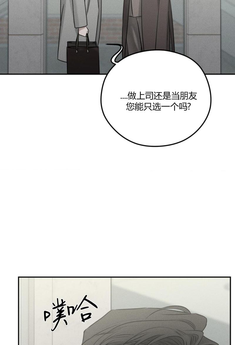 第44话35