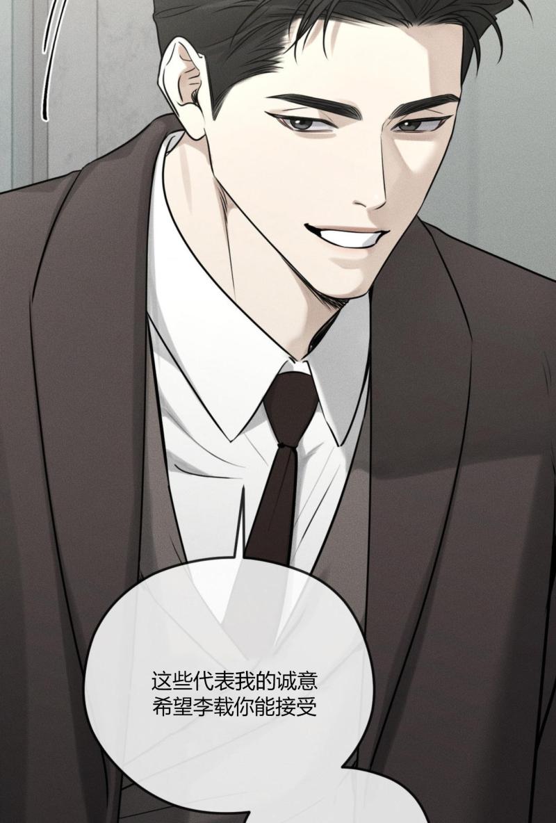 第44话38