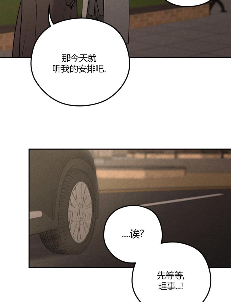 第44话28
