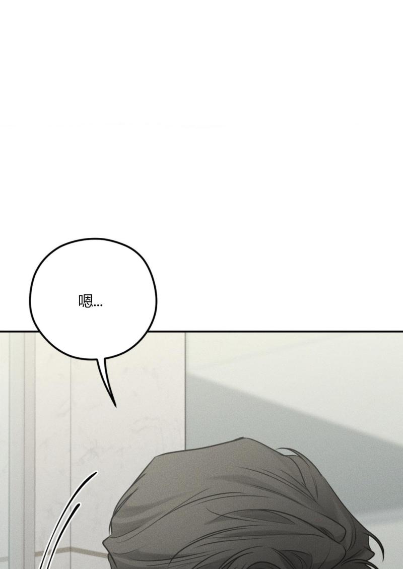 第44话37