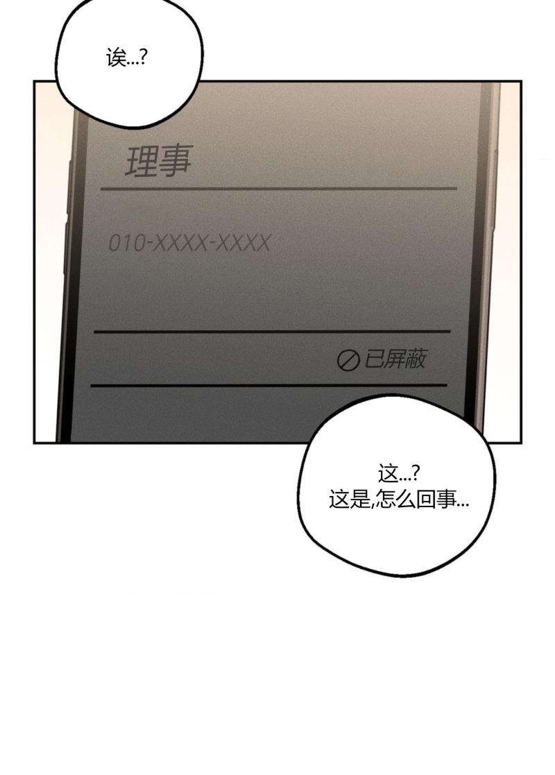 第44话24