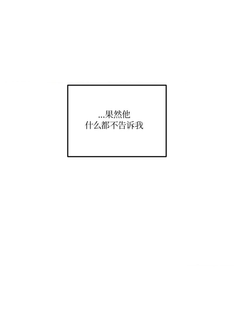 第44话14