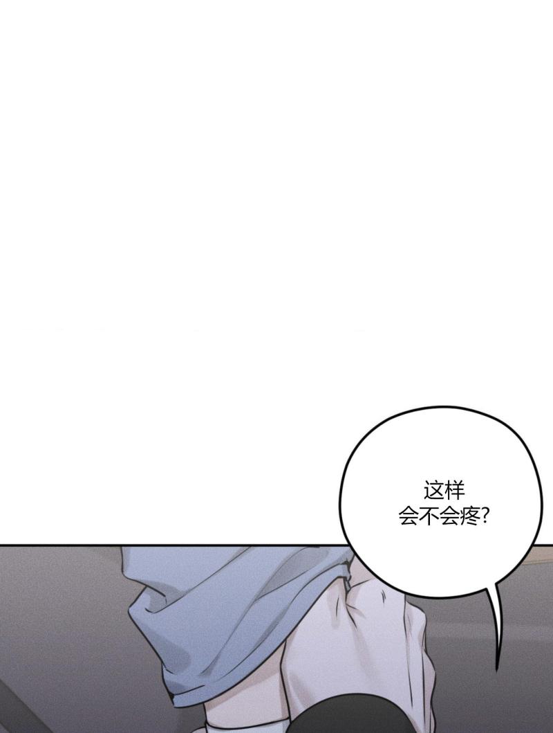 第43话15