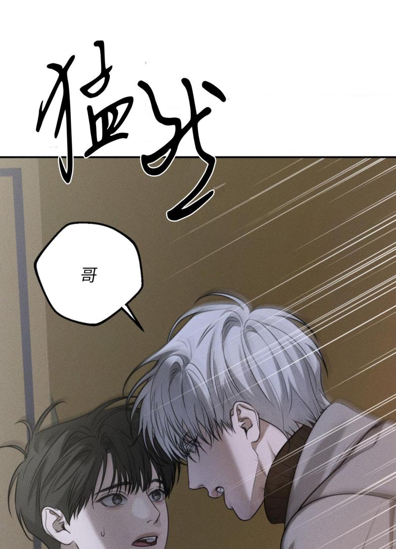 第43话0
