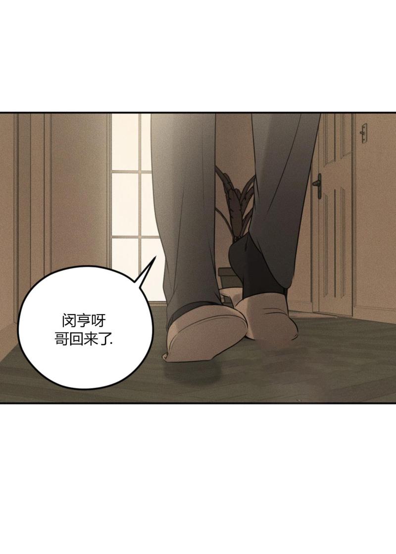 第43话36