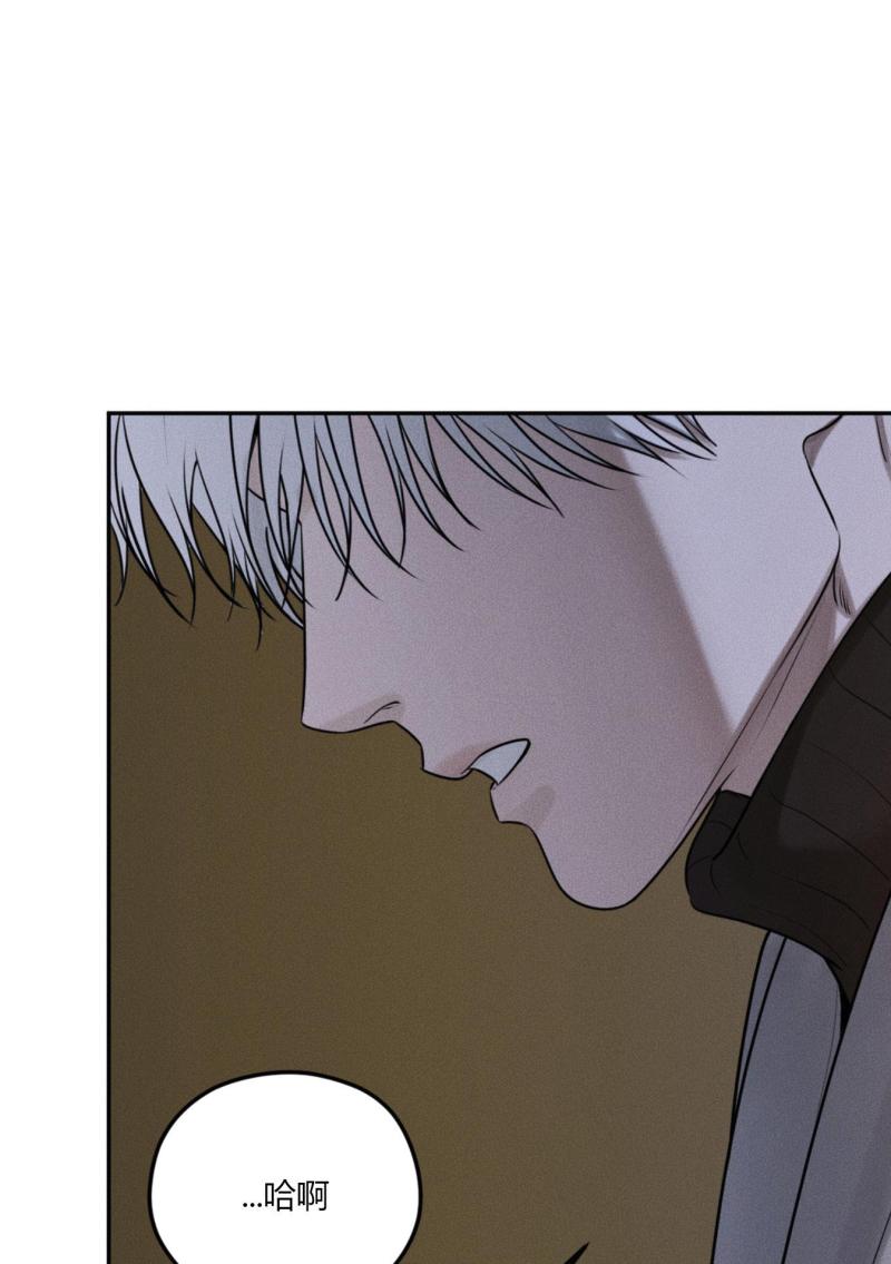 第43话10