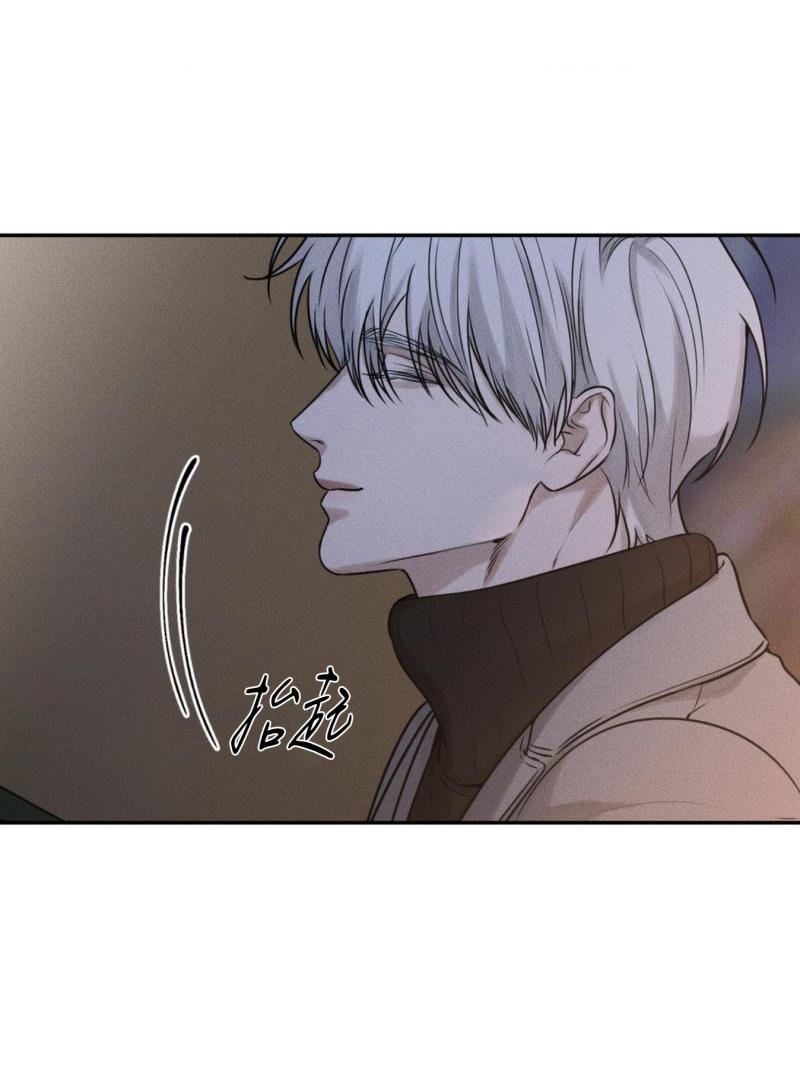 第43话24