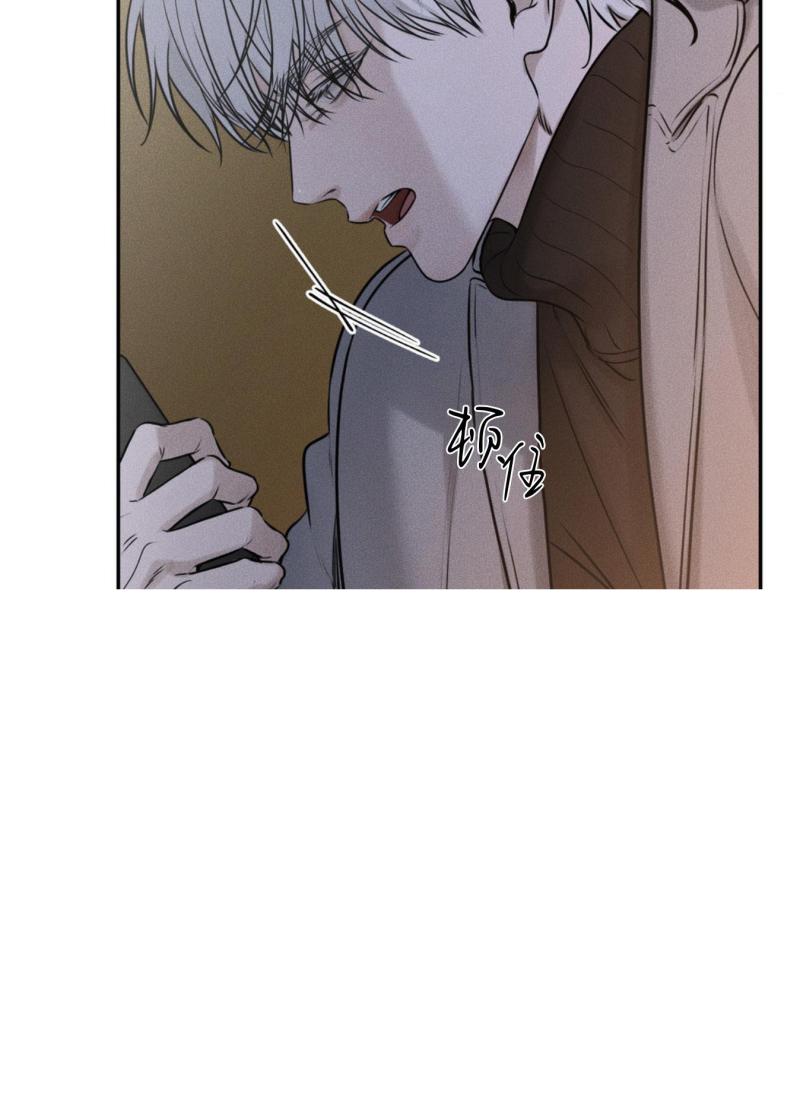 第43话4