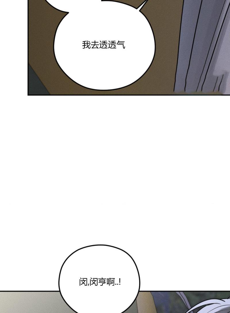 第43话11