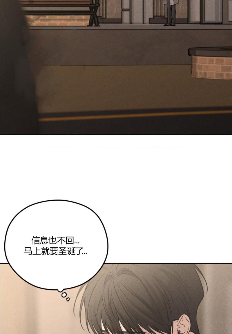 第42话16