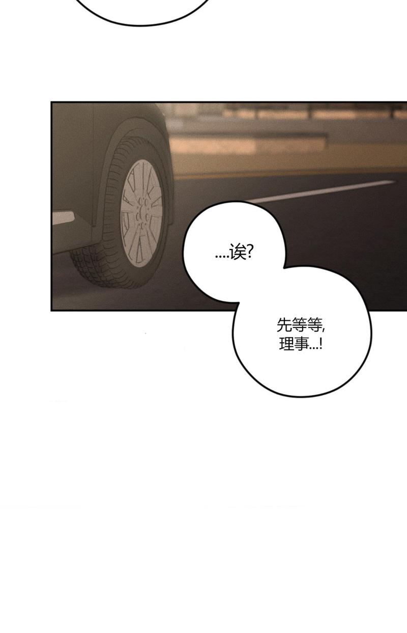 第42话30