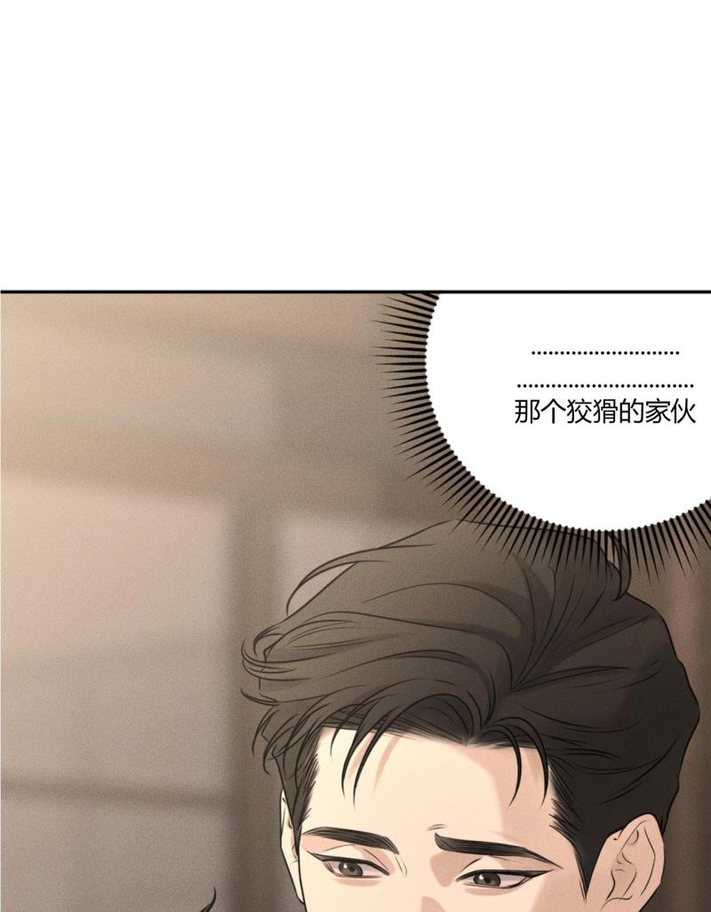 第42话26