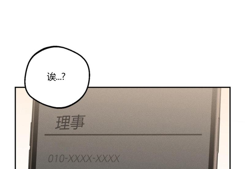 第42话24
