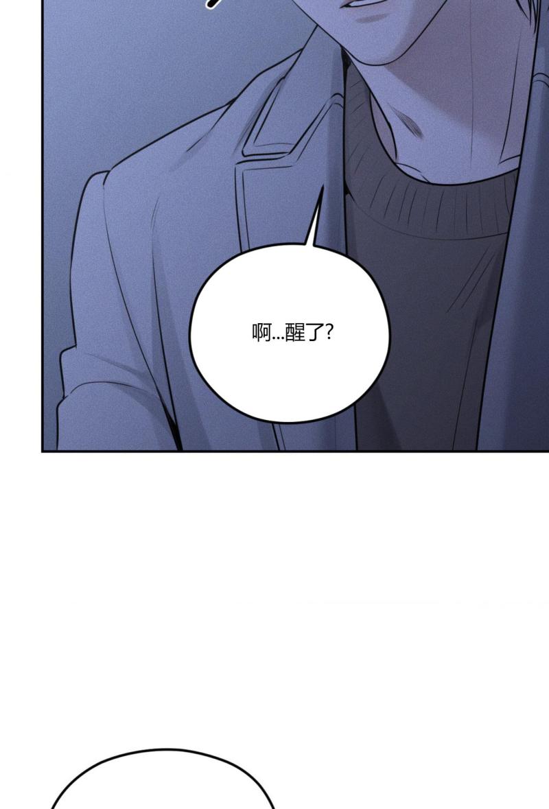 第42话9