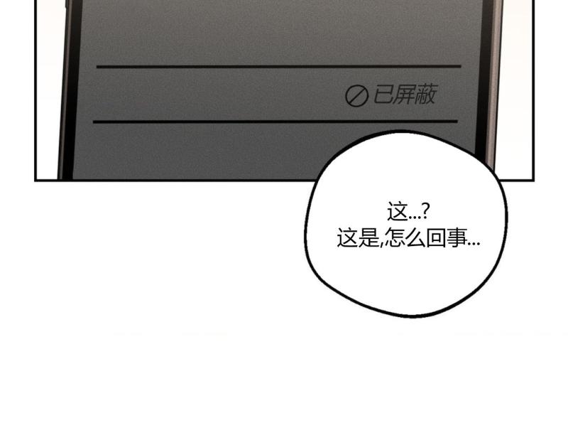 第42话25