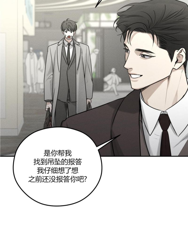 第42话32