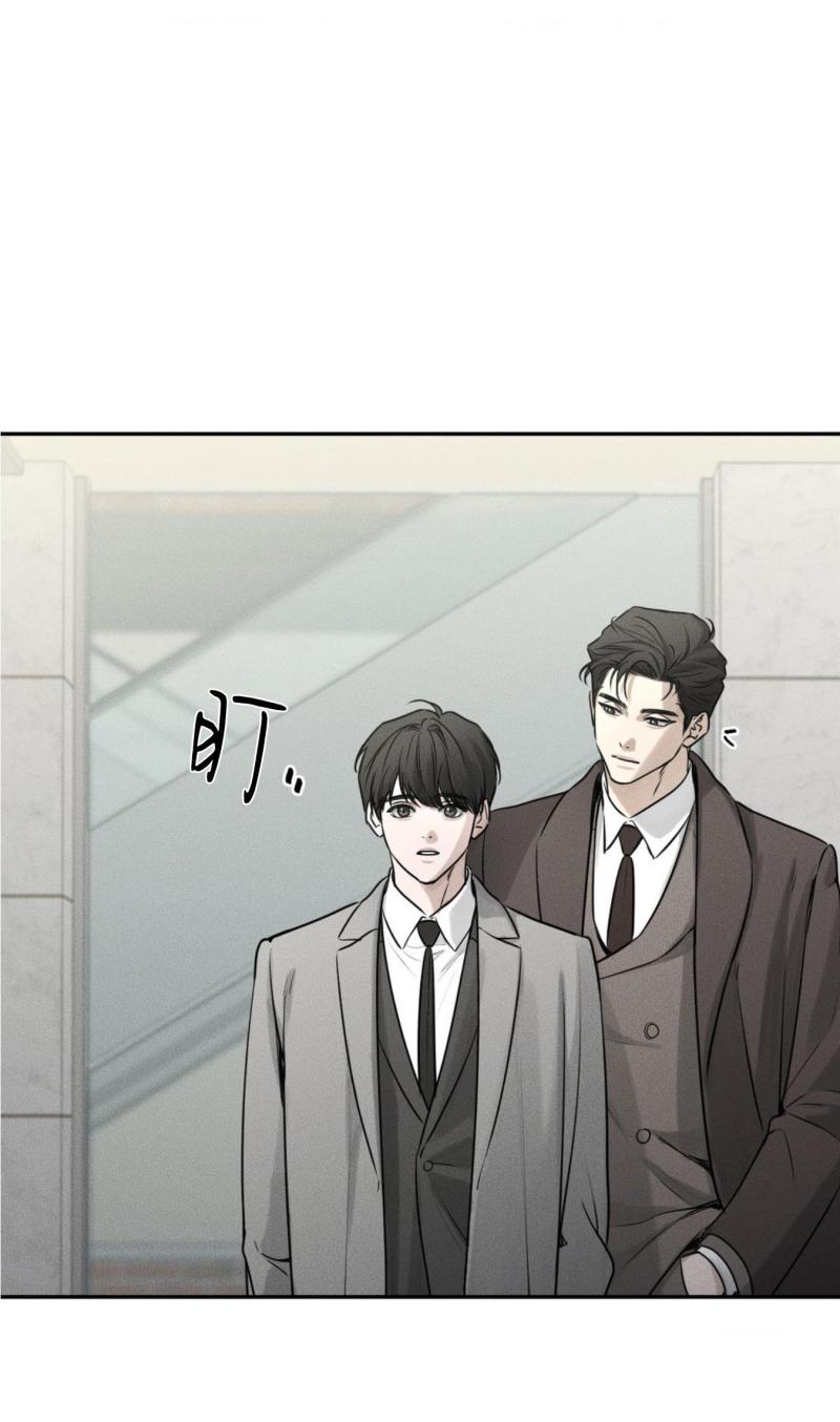 第42话44