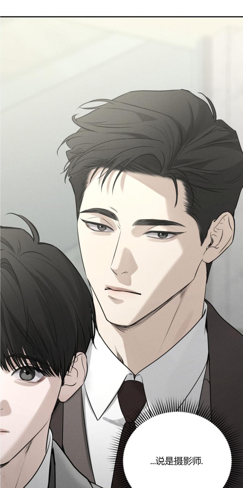 第42话45