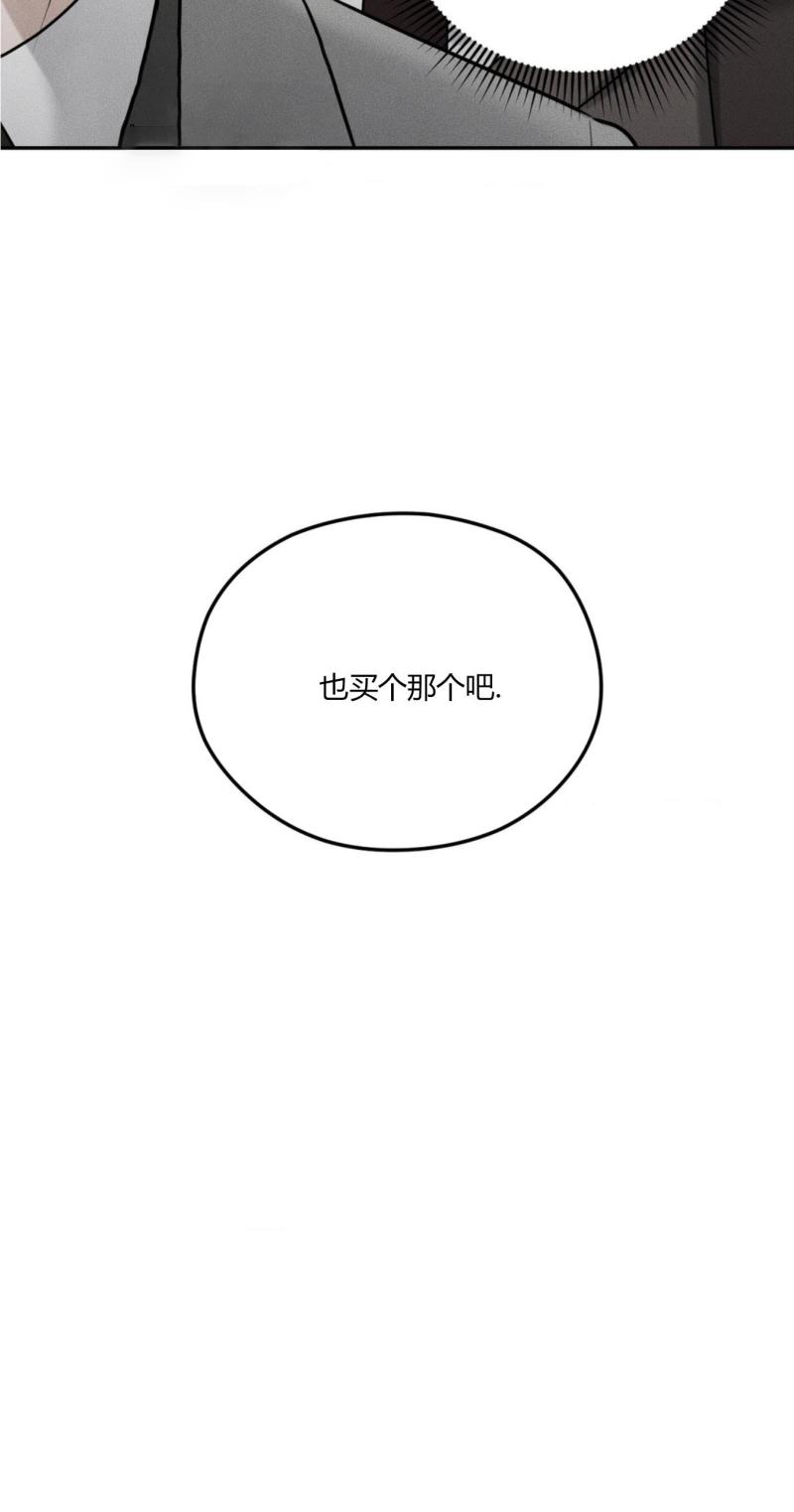 第42话46