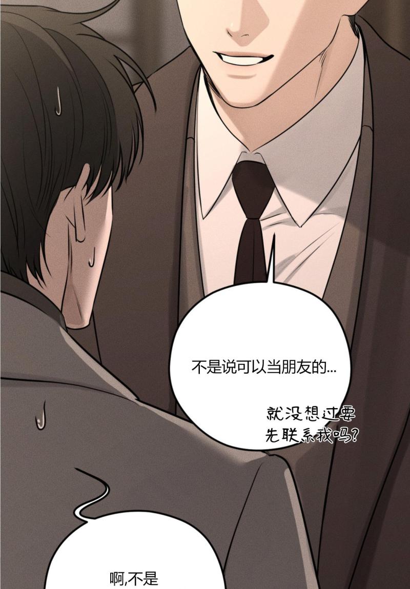 第42话27