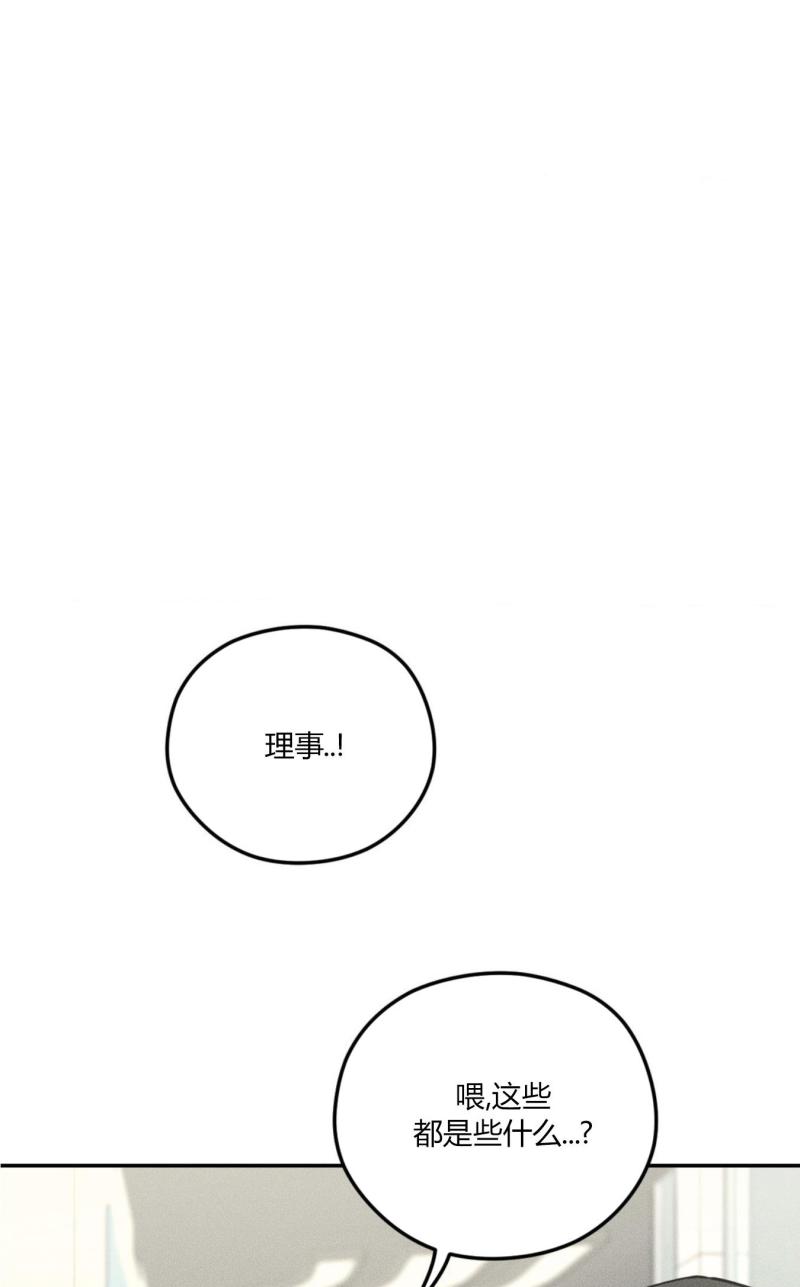 第42话31