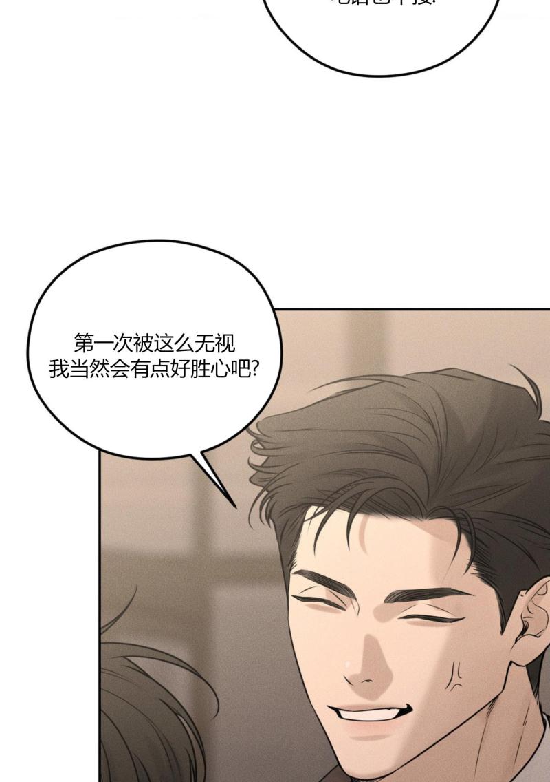 第42话21