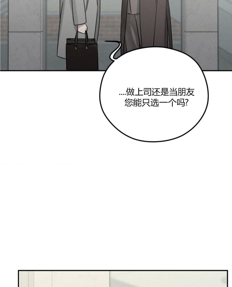 第42话37