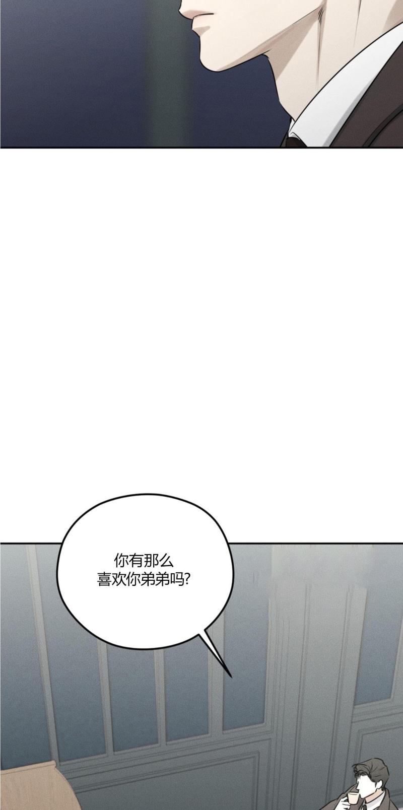 第42话49
