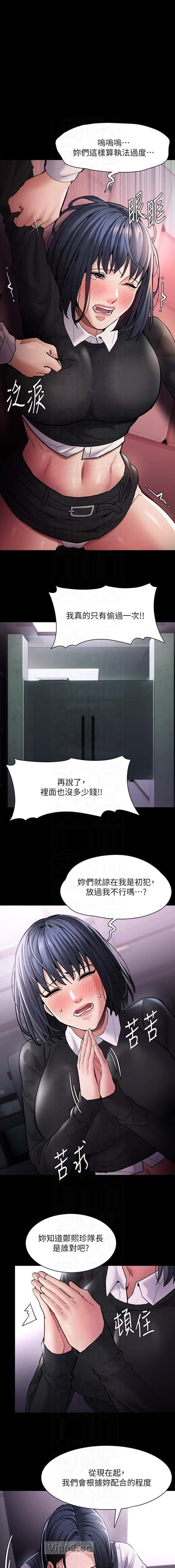 第144话0