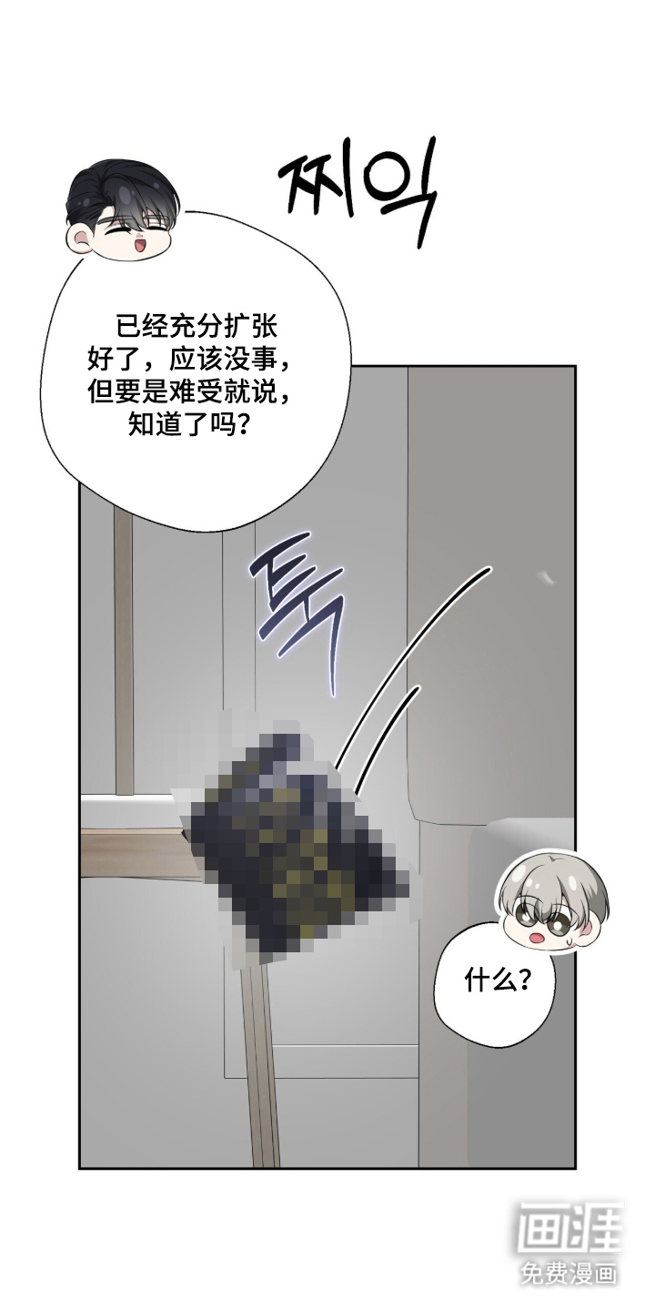 第25话0