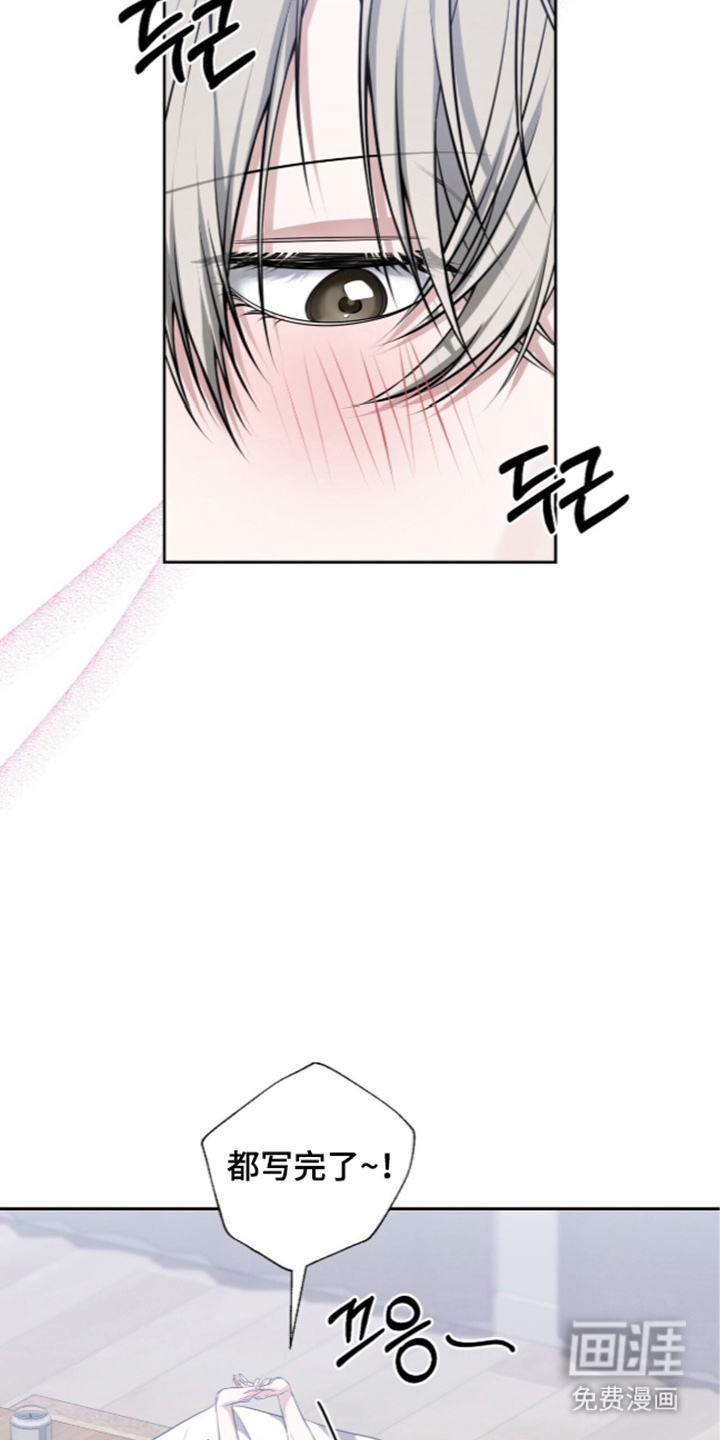 第25话13