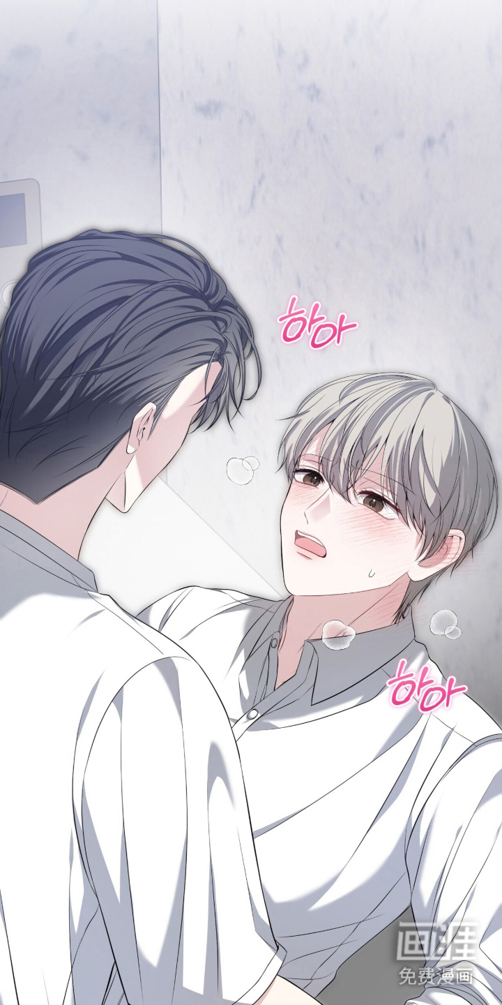 第24话3