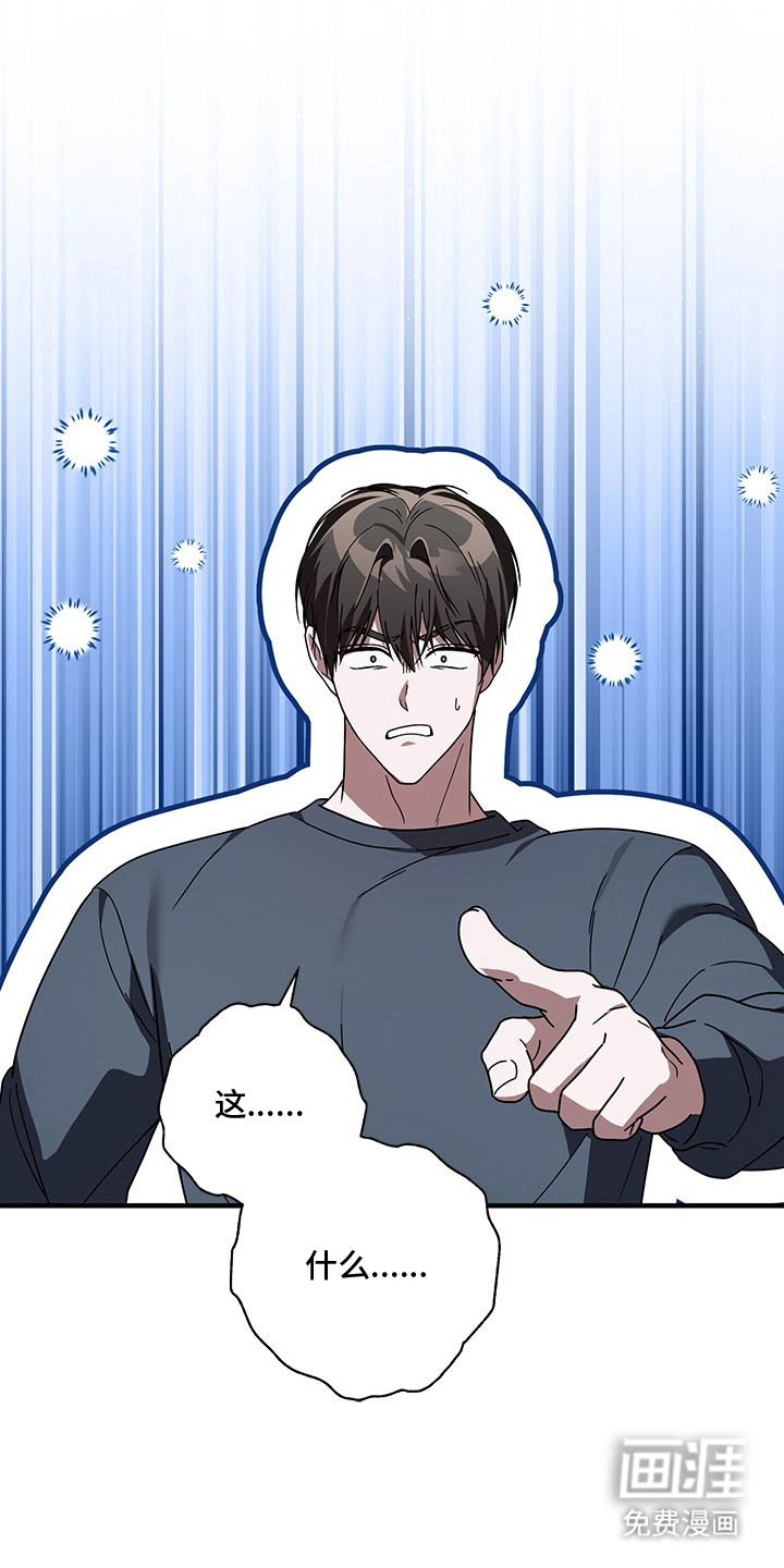 第33话0