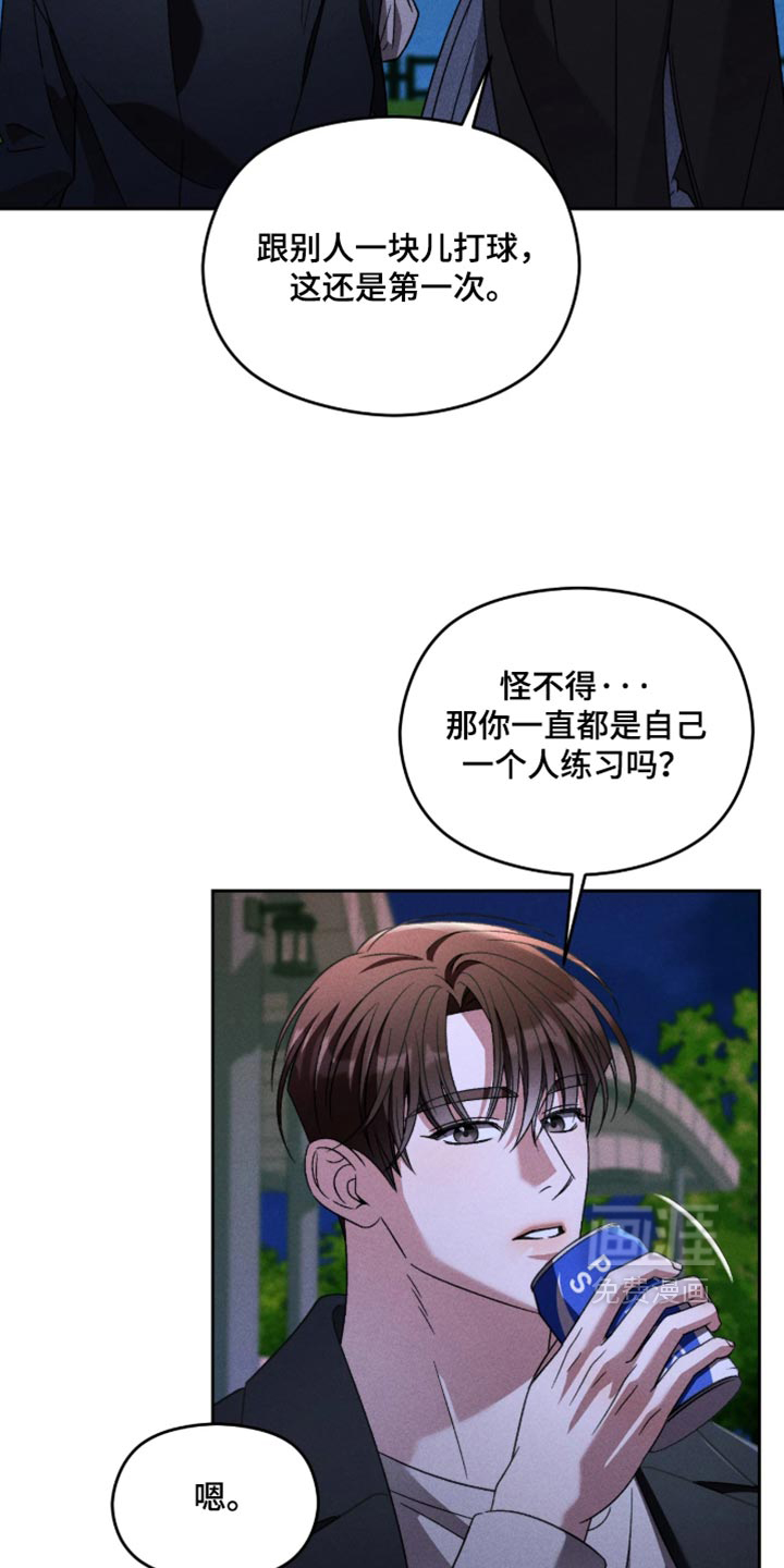 第17话15