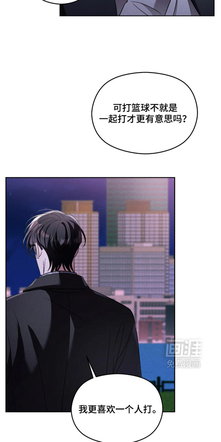 第17话16