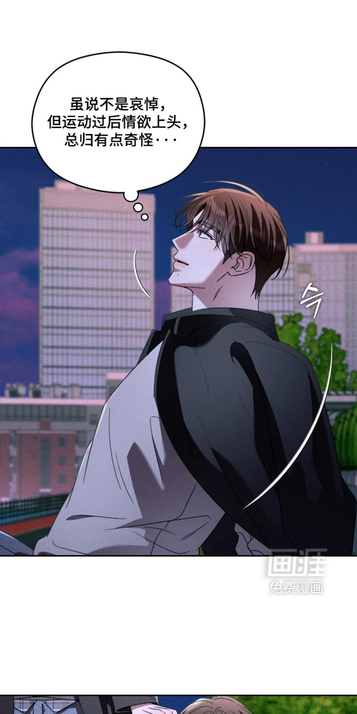 第17话12