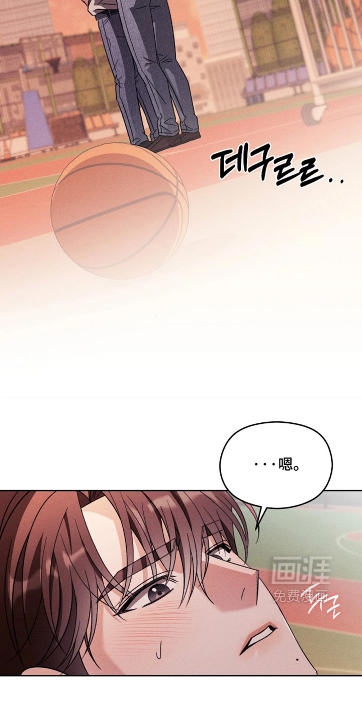 第17话1