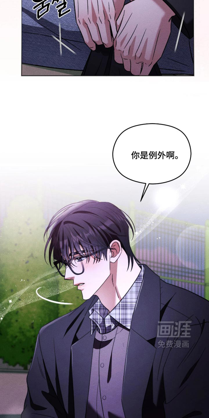 第17话18